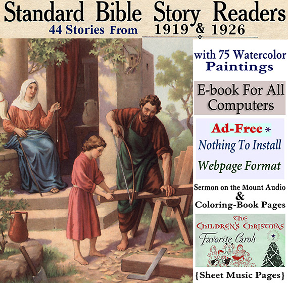 eBook Thumbnail